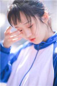 恋爱八年周然夏欢结局+番外小说